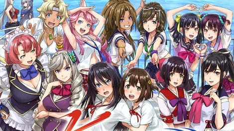 Kandagawa Jet Girls: DX Jet Pack