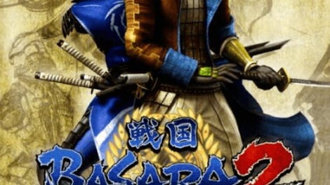 Sengoku Basara 2: Heroes - Double Pack