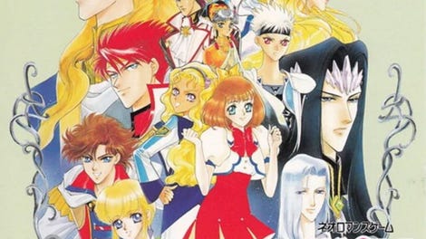 Angelique Special 2