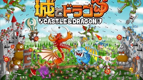 Castle & Dragon
