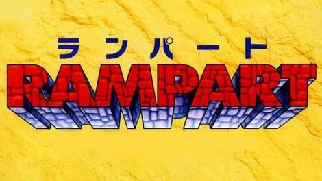 Rampart