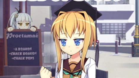 Terrible Laboratory