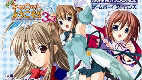 Pia Carrot e Youkoso!! 3.3