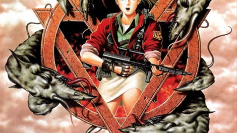 Shiryou Sensen: War of the Dead