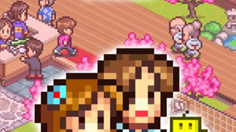 Hot Springs Story