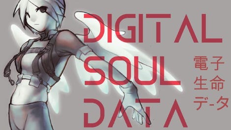 Digital Soul Data