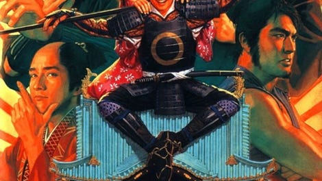 Taikou Risshiden V