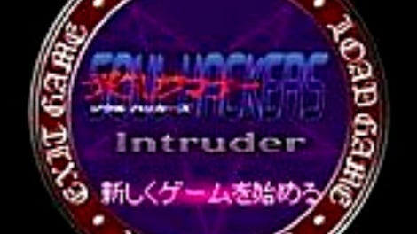 Devil Summoner: Soul Hackers Intruder