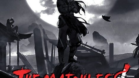 The Matchless KungFu