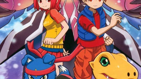 Digimon World DS