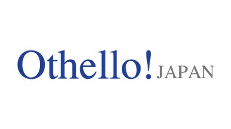 Othello! Japan