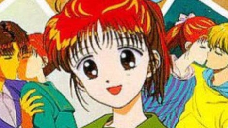 Marmalade Boy