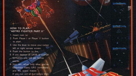Super Astro Fighter