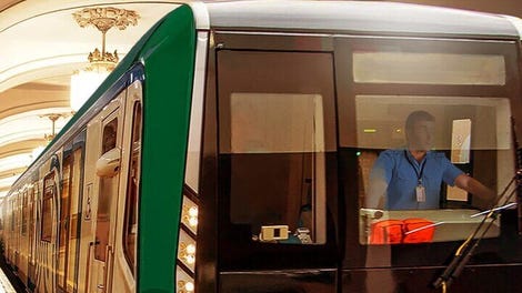 Metro Simulator