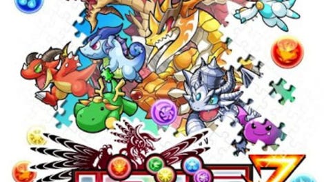 Puzzle & Dragons Z
