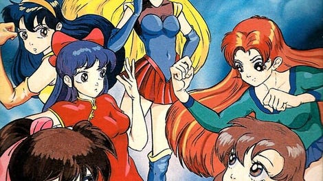 AV Bishoujo Senshi Girl Fighting