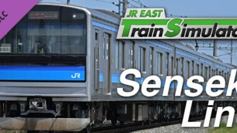 JR East Train Simulator: Senseki Line (Aobadori to Ishinomaki) 205-3100 series