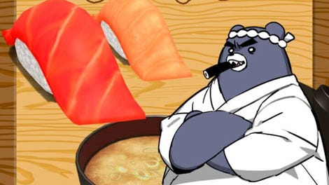 Sushi Ou