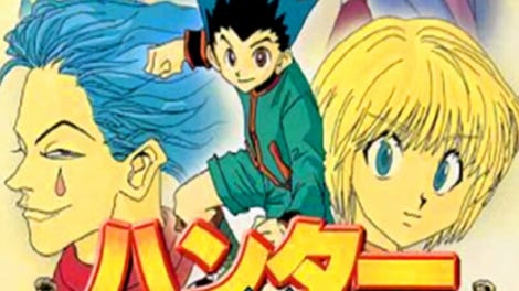 Hunter X Hunter: Hunter no Keifu