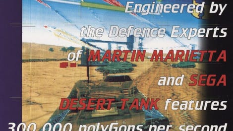 Desert Tank