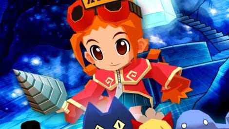 Gurumin: A Monstrous Adventure
