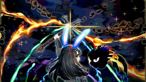 Lunar: The last human