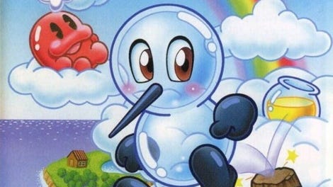 Sutte Hakkun BS Version 2