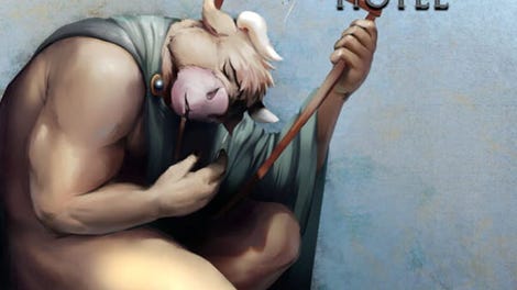 Minotaur Hotel