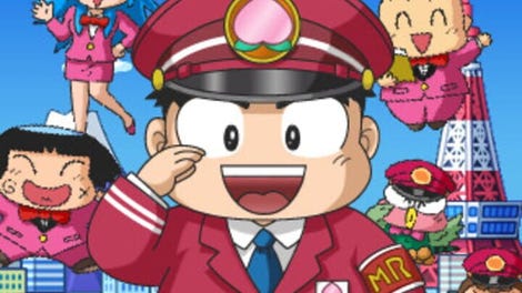 Momotaro Dentetsu Japan+