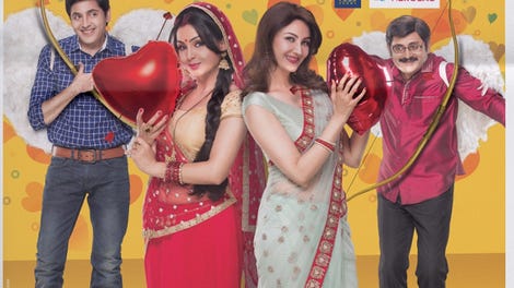 Bhabhiji ghar par discount hai full episodes