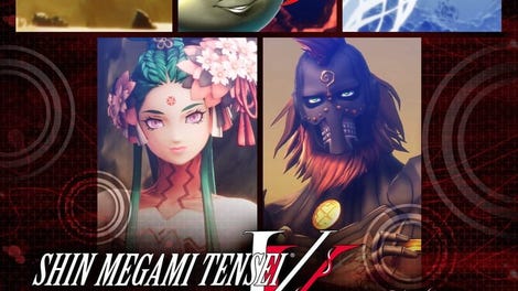 Shin Megami Tensei V: Vengeance - DLC All-in-One