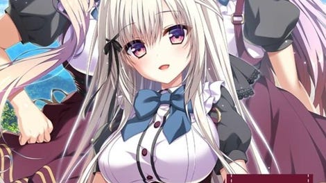 Sono Hi no Kemono ni ha