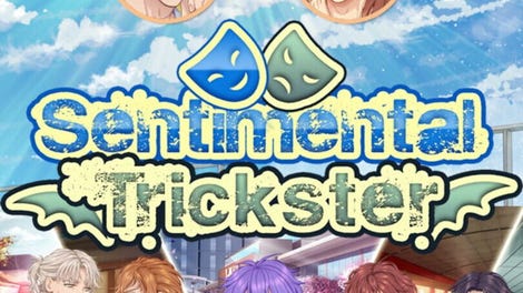 Sentimental Trickster: Yaoi BL Gay Visual Novel - Kotaku