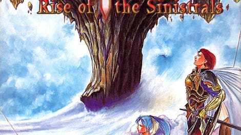 Lufia II: Rise of the Sinistrals