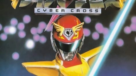 Cyber Cross