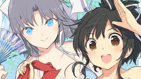 Kandagawa Jet Girls: Yumi & Asuka Character Set