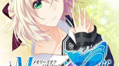 Memories Off: Innocent Fille - Noelle Fullbloom