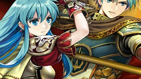 Fire Emblem: Sacred Stones Plus