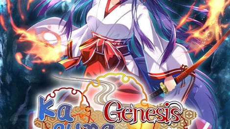 Kagura Genesis: Kuon's Story