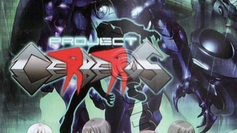 Project Cerberus