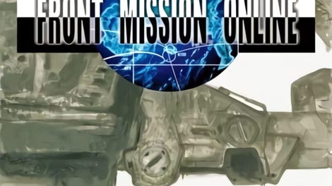 Front Mission: Online