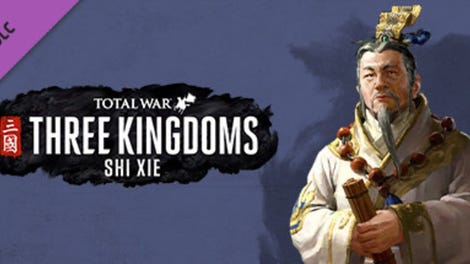 Total War: Three Kingdoms - Shi Xie