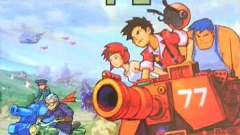 Game Boy Wars Advance 1+2