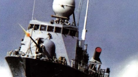 PHM Pegasus