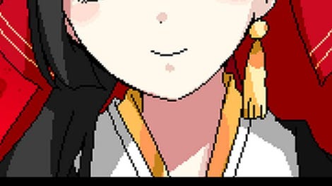 Kubitori Sarasa