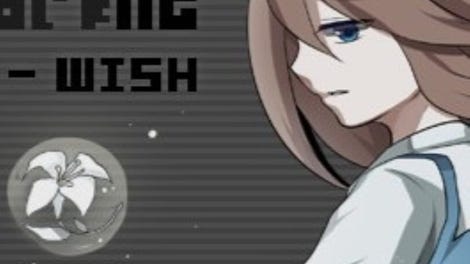 Transparent Black: Wish