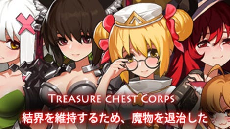 Treasure Chest Corps: Fight Demons to Restore the Barrier