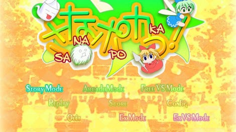 SanaPoka