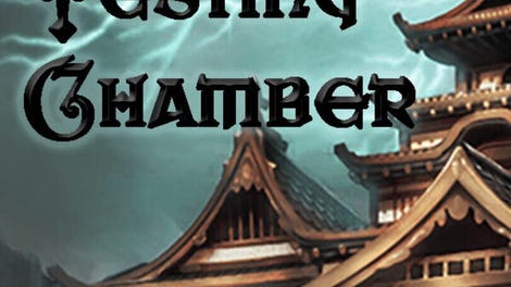 The Testing Chamber