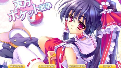Touhou Pocket Wars